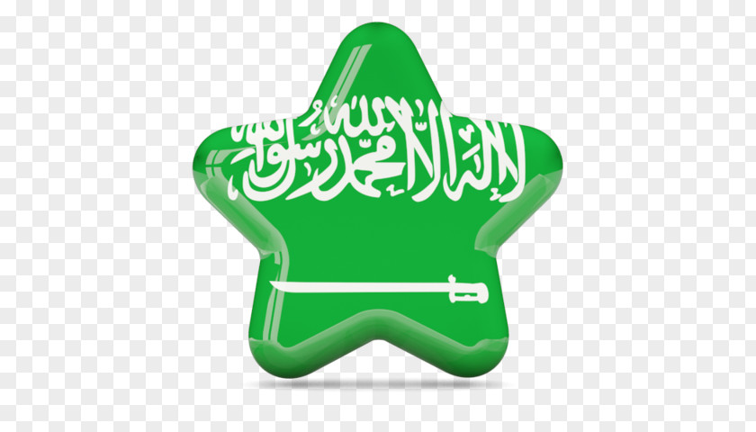 Flag Of Saudi Arabia National Qatar PNG