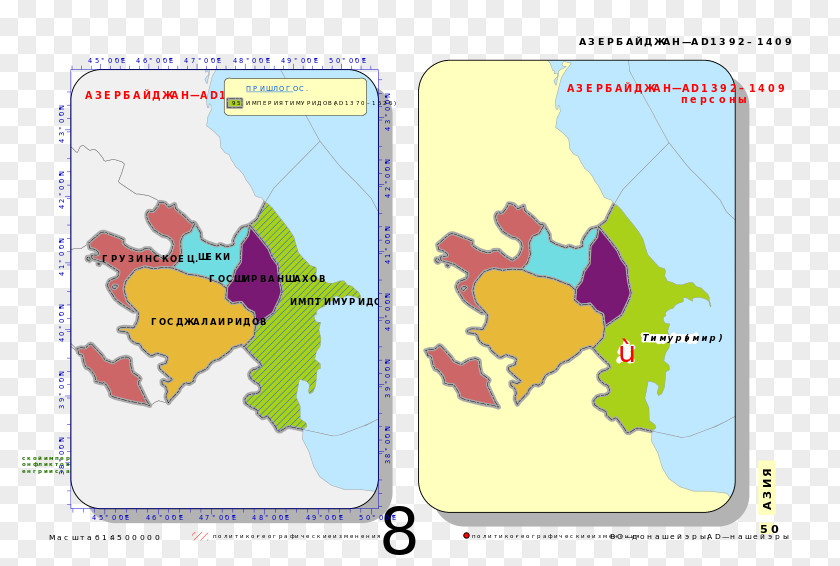 Map Ecoregion Line Tuberculosis PNG