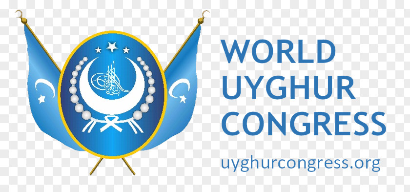 September East Turkestan Xinjiang World Uyghur Congress Uyghurs PNG