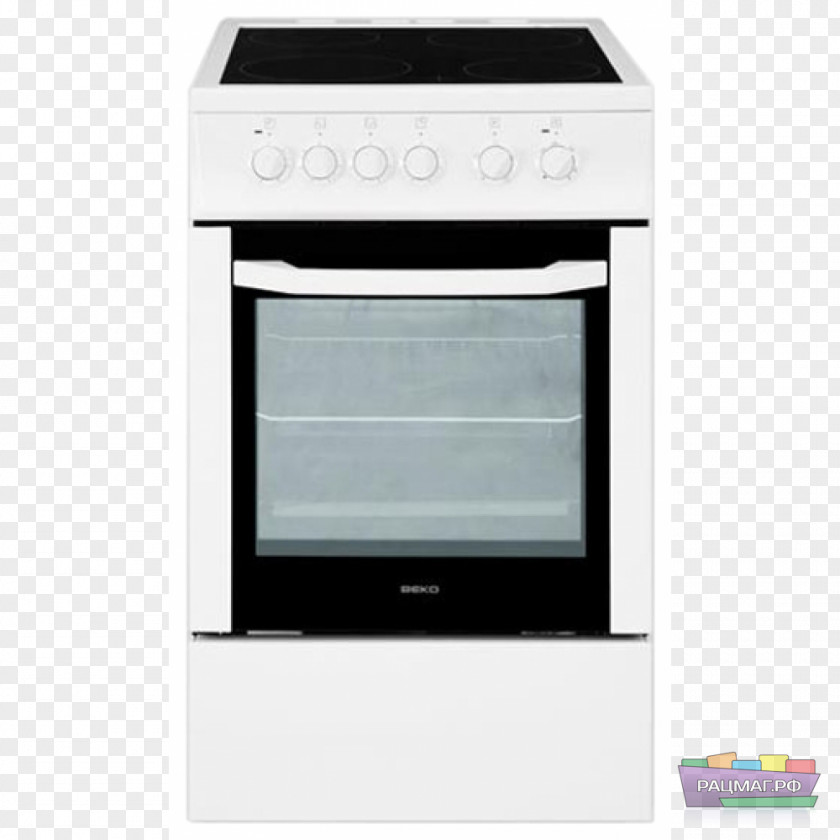 Cooker Beko CSS 57000 GW Electric Stove Cooking Ranges Hob PNG