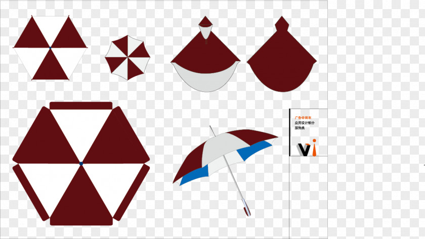 Parasol VI Design Vector Material Umbrella Vexel PNG