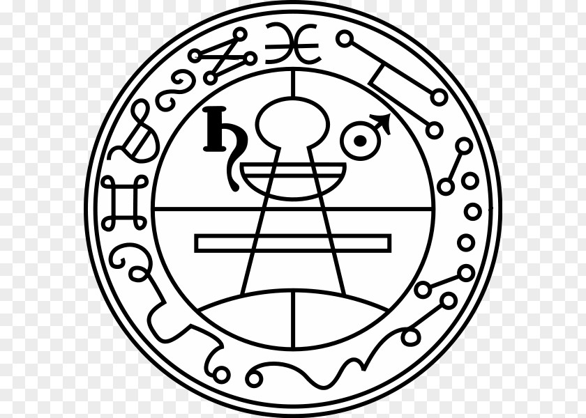Symbol Lesser Key Of Solomon Seal Secret Pentacle Goetia PNG