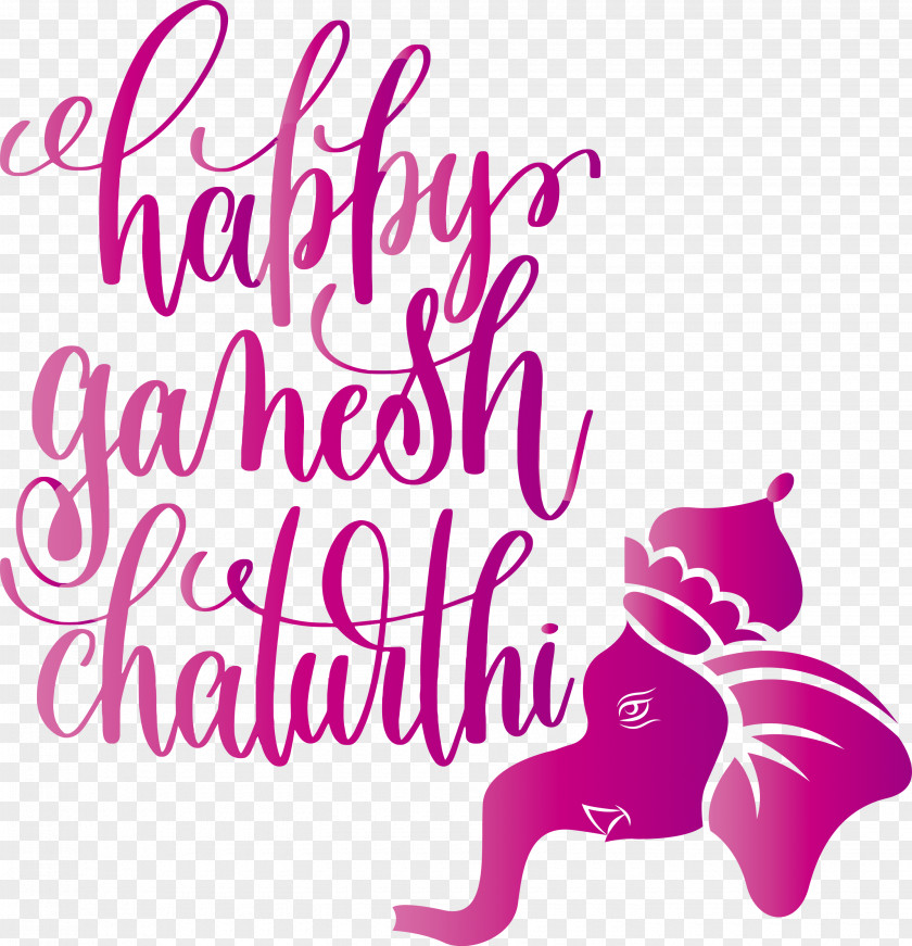 Happy Ganesh Chaturthi PNG