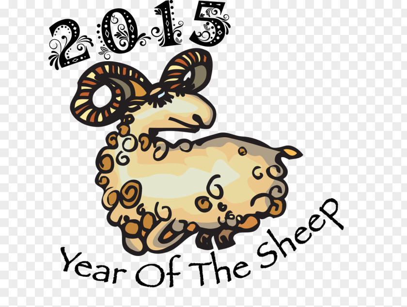 The Year Of Sheep Stock Photography Clip Art PNG