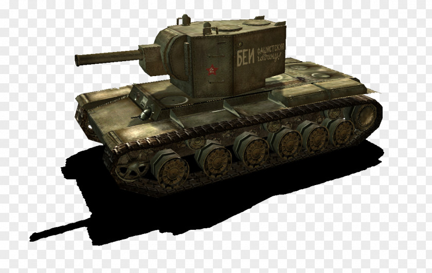 Artillery Churchill Tank Self-propelled Motor Vehicle Gun PNG