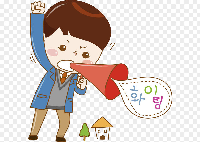 Trumpet Boy Cartoon Illustration PNG