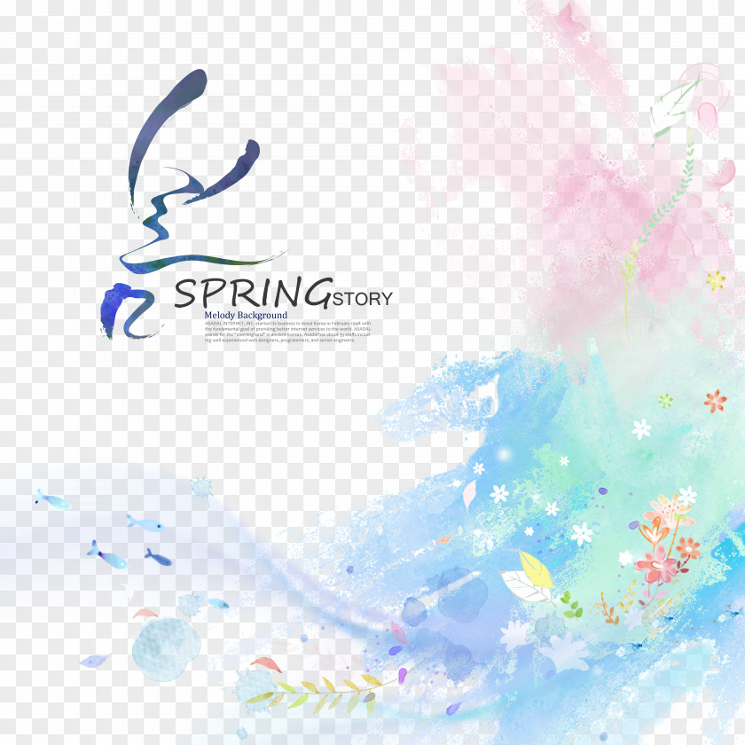 Watercolor Flowers Download Painting PNG