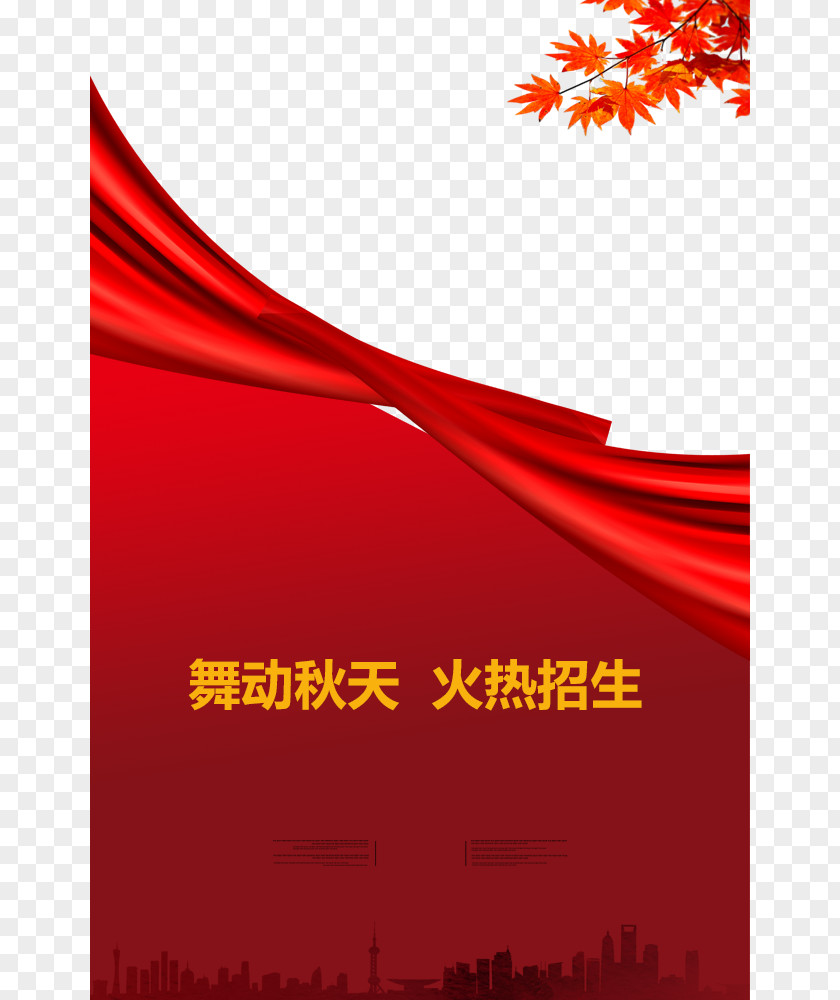 Business Education Leaflets Plane Publicity Gratis Red Ribbon PNG