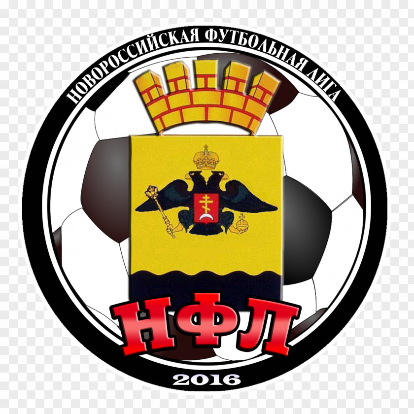 Football Futsal Novorossiysk League 2017 NFL Season Team PNG