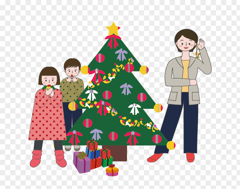 Christmas Tree Day Illustration Clip Art Ornament PNG