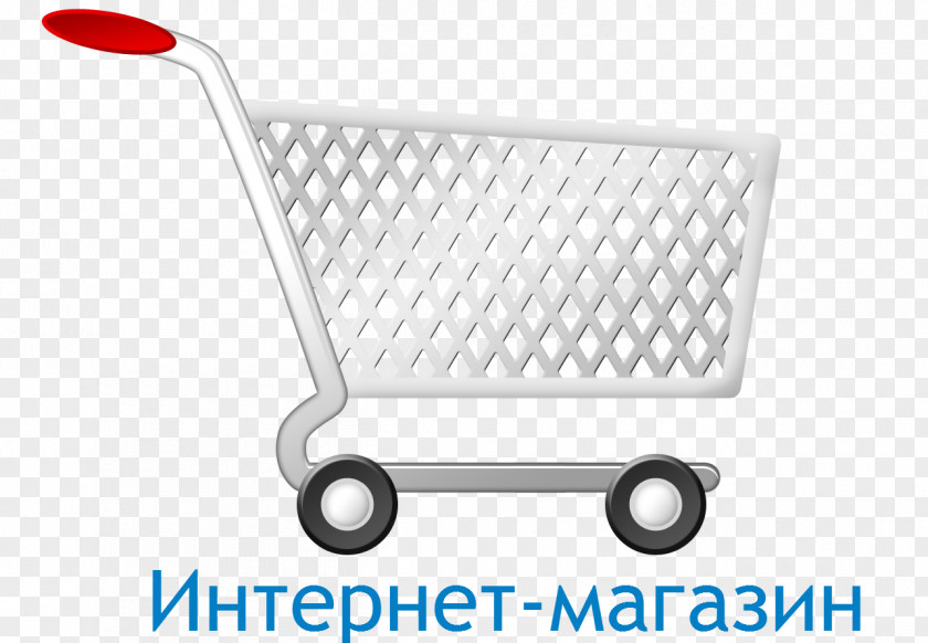 Shopping Cart Software Online PNG