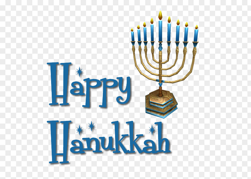 Happy Hanukkah Transparent . PNG