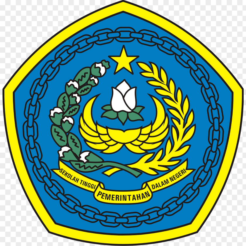 STPDN JatinangorAllianz Vector Institute Of Public Administration Sragen Regency Logo Sorong Bank Jabar Banten (BJB) PNG
