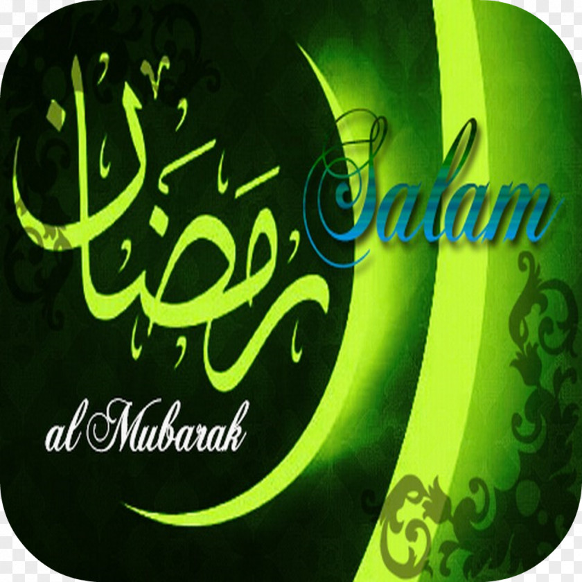 Muslims Celebrate Ramadan Karim Quran Dua Jawshan Kabir Fasting In Islam PNG