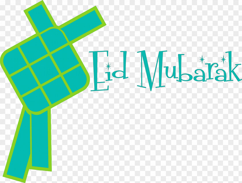 Eid Mubarak Ketupat PNG