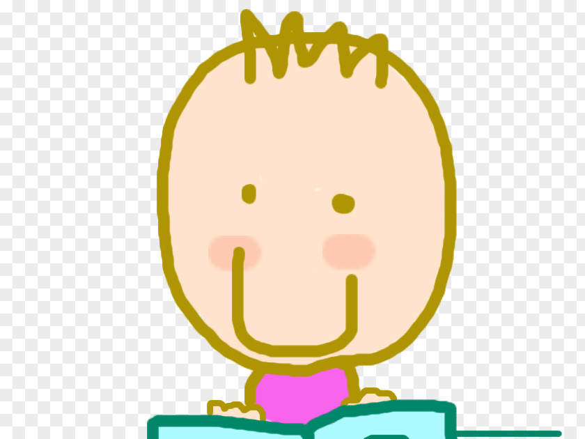 No Creatives Child Book Human Behavior Parent Smiley PNG