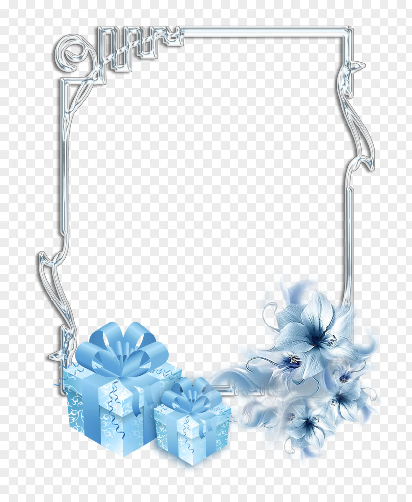 Fancy Gold Border Borders And Frames Christmas Day Picture Clip Art PNG