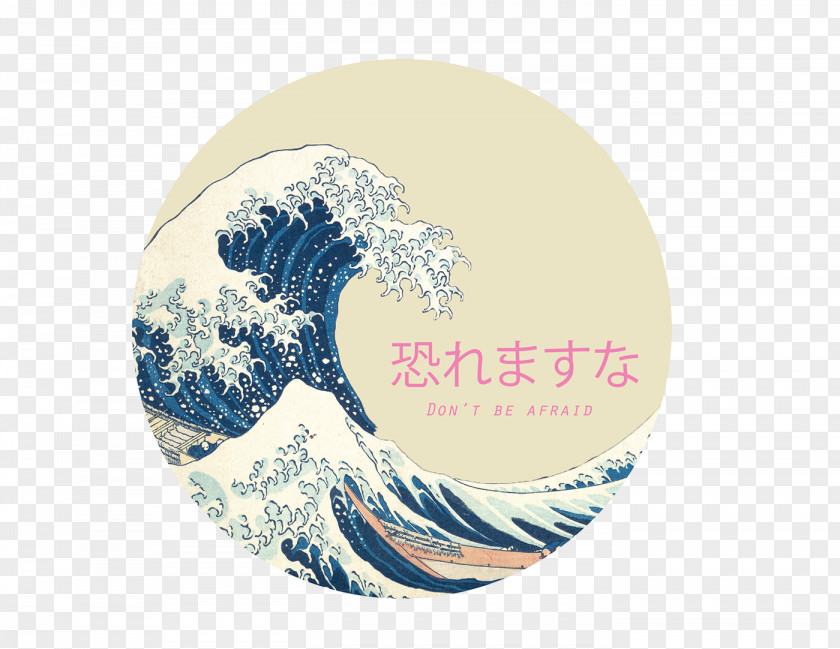 Painting The Great Wave Off Kanagawa Fine Wind, Clear Morning Thirty-six Views Of Mount Fuji PNG