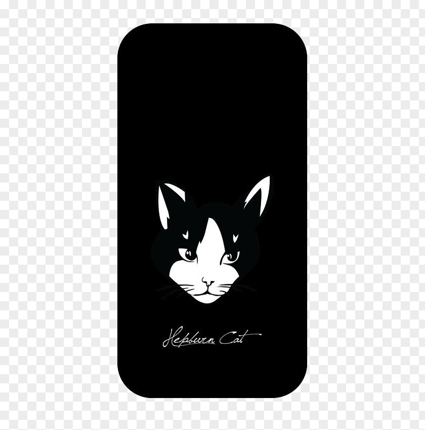 Black Phone Case Design Download PNG
