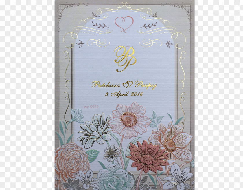 New Year Invitation Flower PNG