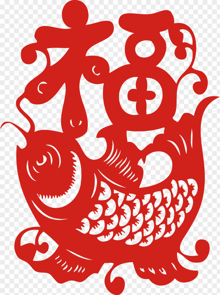 Carp Send Blessing Paper-cut New Year's Day Chinese Year Fu Paper Cutting Papercutting Luck PNG