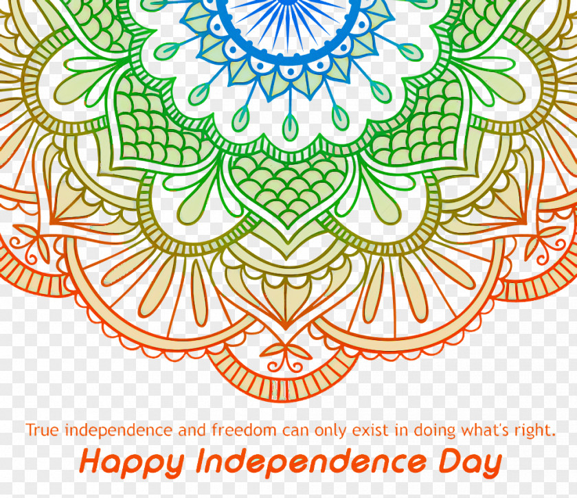 Indian Independence Day Flag PNG