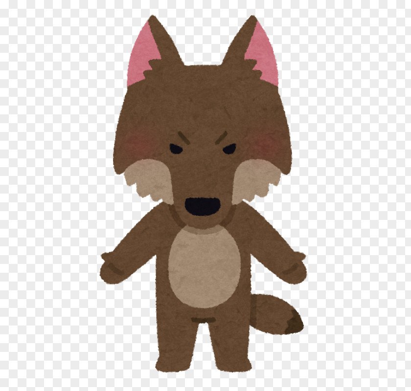 Animal Rights いらすとや Shiba Inu Illustrator Dhole PNG