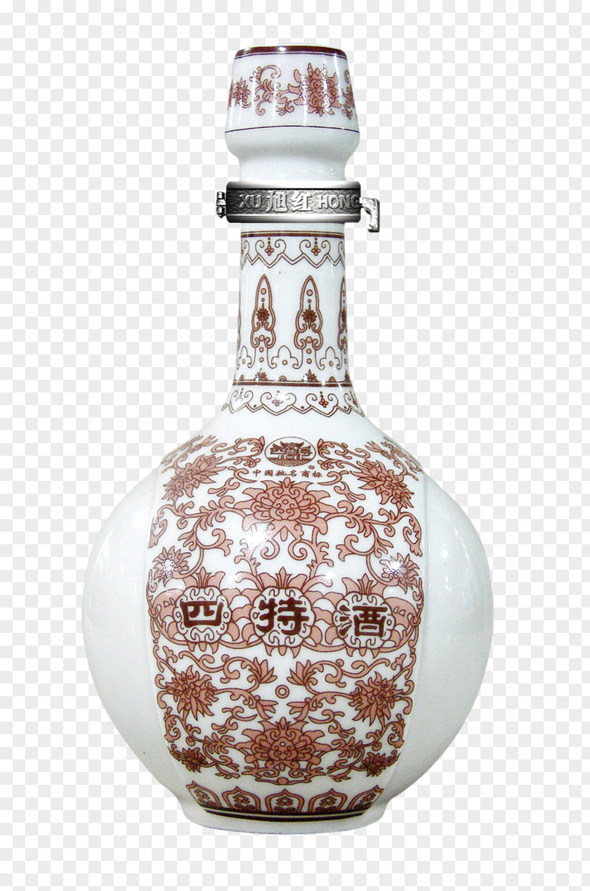Four Special Wine Posters Element Baijiu Jiangxi Liqueur Brewing PNG