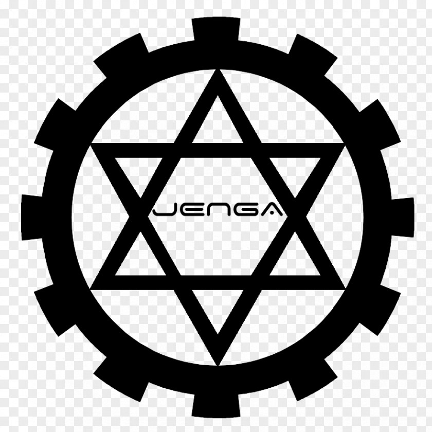 Jewish Pictures Star Of David Judaism Seal Solomon Illustration PNG