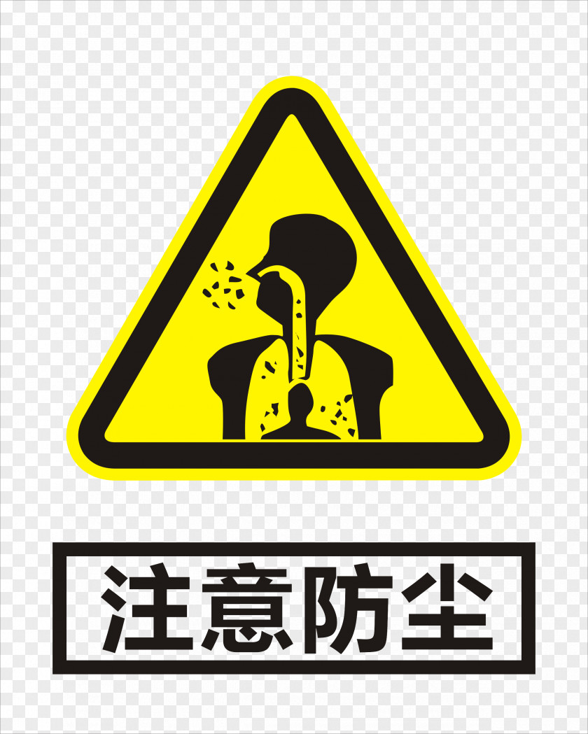 Pay Attention To Dust Warning Sign High Voltage Hazard PNG