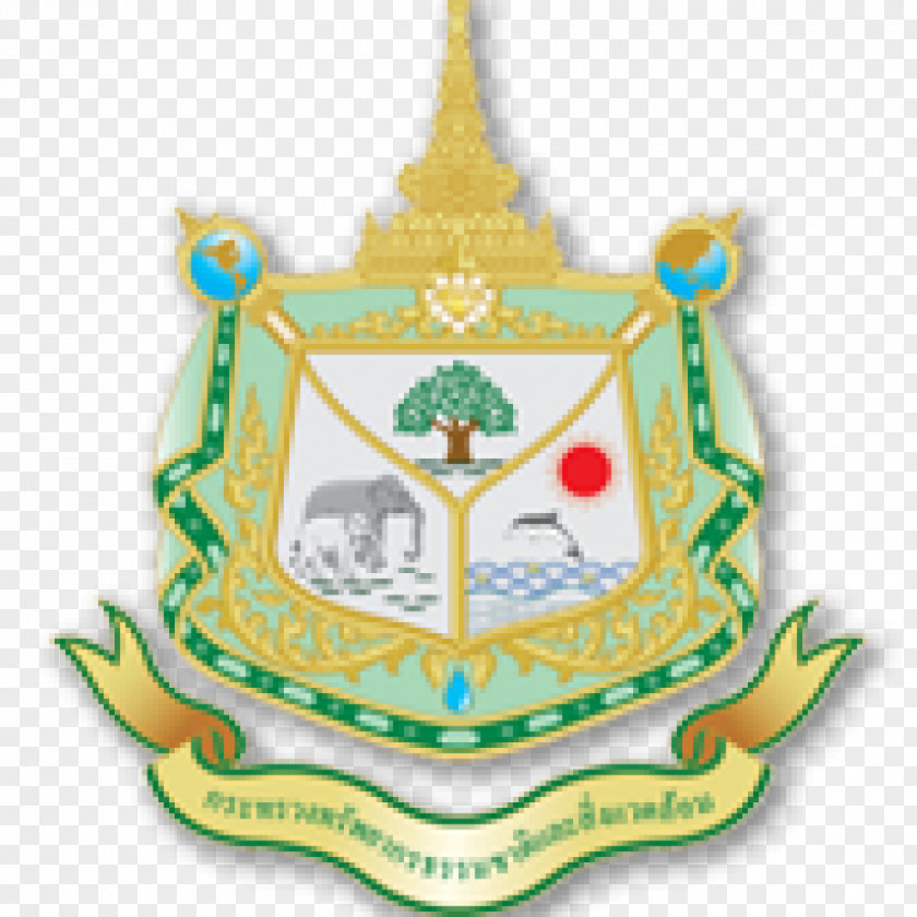 Academic Department Kanchanaburi Province Ministry Of Natural Resources And Environment Nakhon Sawan PNG