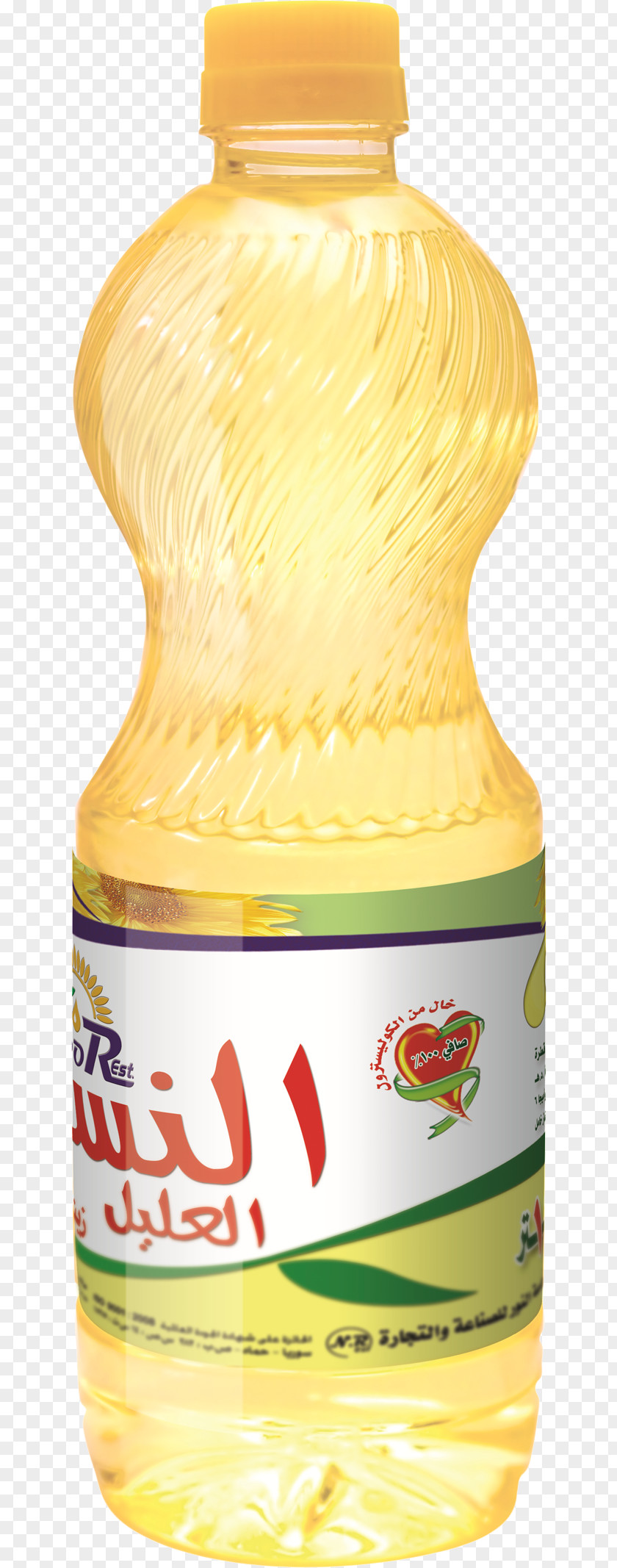 Sunflower Oil Soybean Industry Food PNG