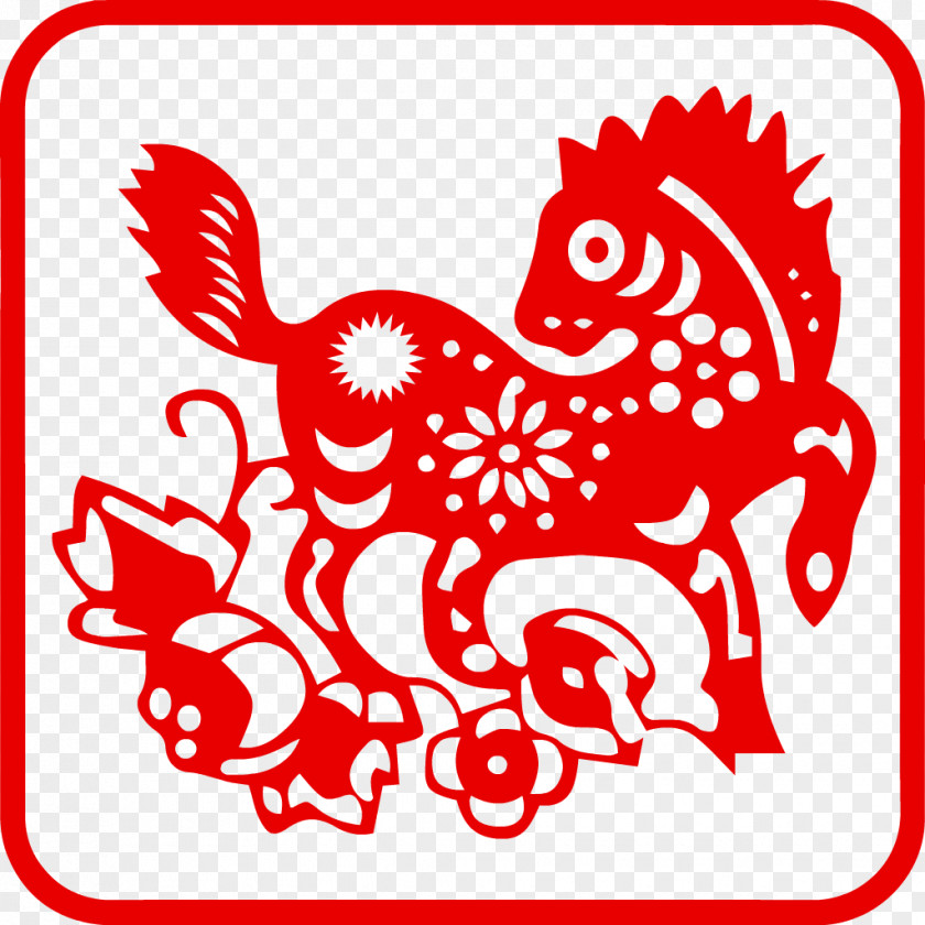 Chinese Style Zodiac Horse Papercutting New Year PNG