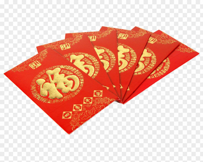 Chinese New Year Red Envelope Luck Gift PNG