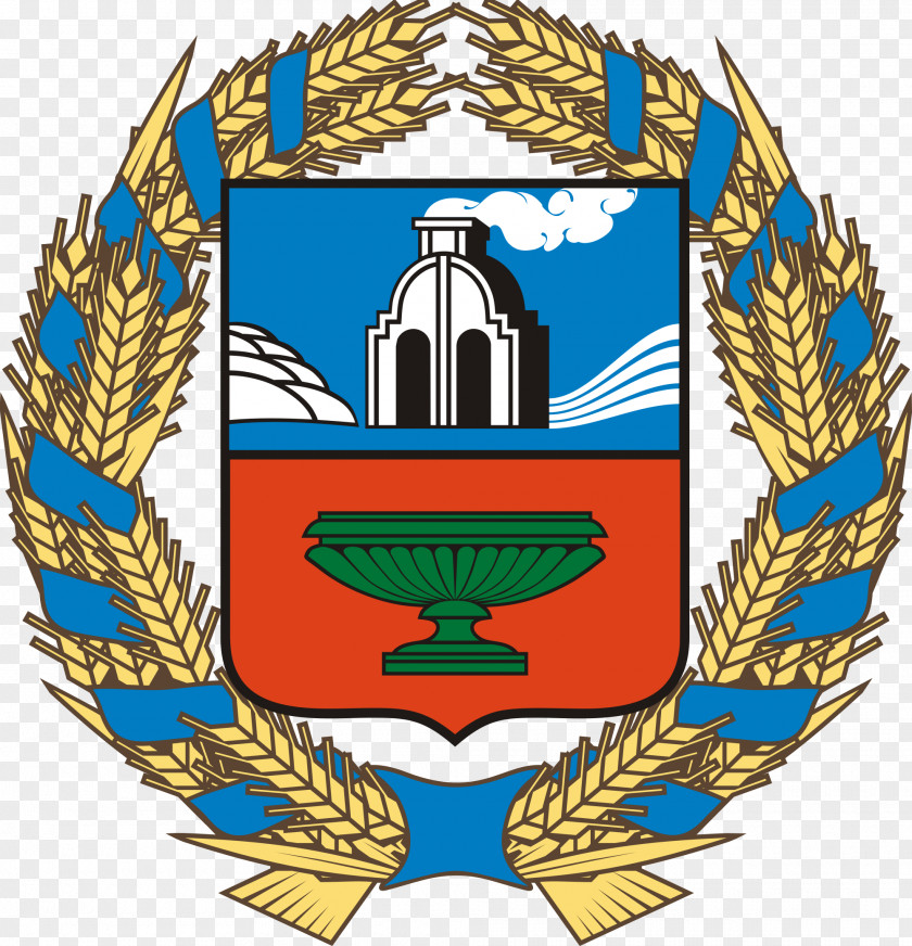 Flag Of Altai Krai Krais Russia Republic Republics PNG