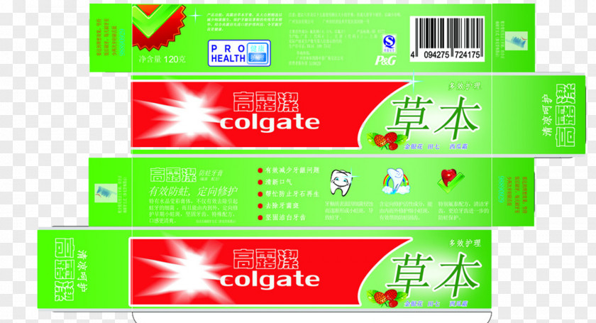 Herbal Toothpaste Box Design Packaging And Labeling Colgate-Palmolive PNG