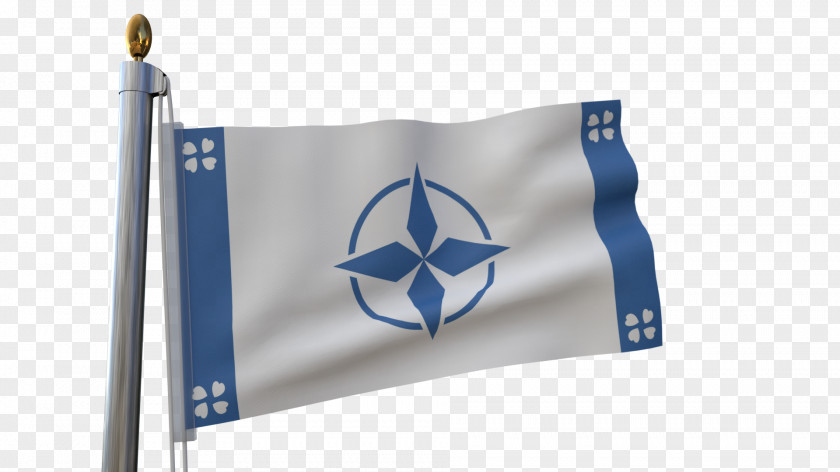Flag Brand Banner PNG