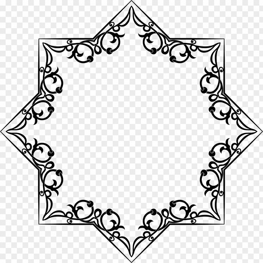 Gray Frame Visual Arts Clip Art PNG