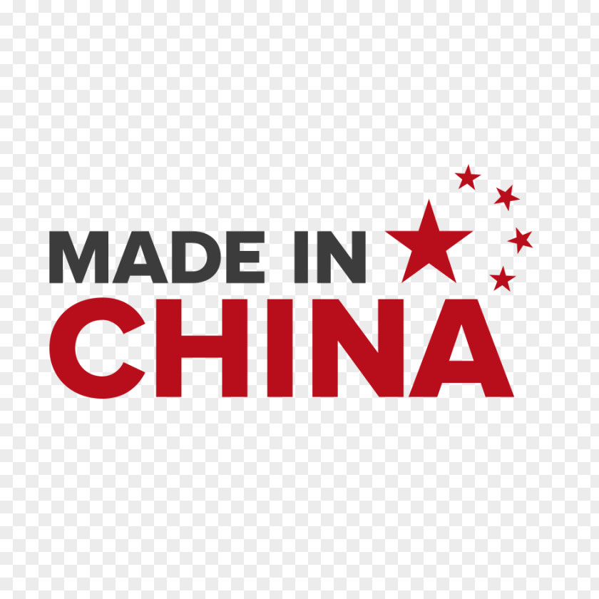 Made In China U4e2du56fdu5236u9020u7f51 Stock Photography Illustration PNG