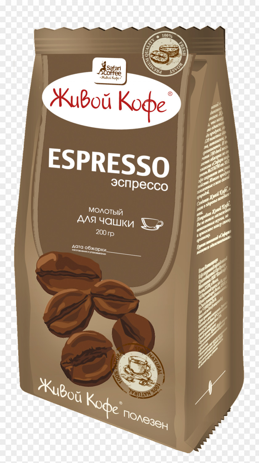 Coffee Arabica Tea Kona Espresso PNG