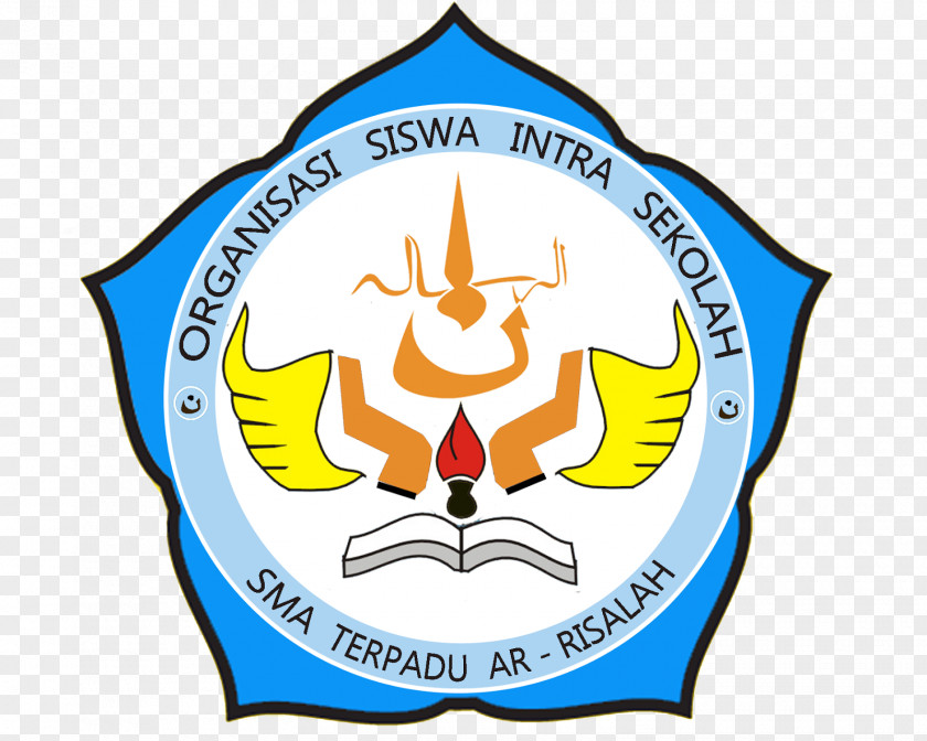 Logo Osis Sma SMA Terpadu Ar-Risalah High School Photograph Student Organization Inside Clip Art PNG
