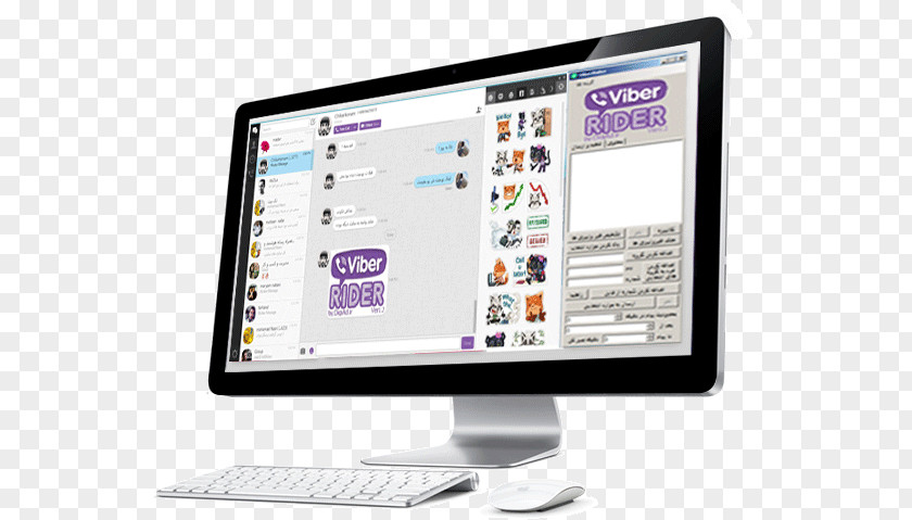 Viber Software Computer Monitors 8GB Memory Upgrade For Apple IMac 2 8 GHz Intel Quad-core I7 27-Inch DDR3 Mid 2011 Core PNG
