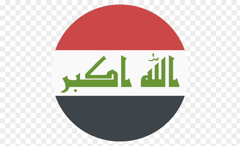 Iraq Flag Of Emoji Iraqi Cuisine PNG