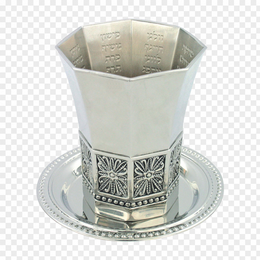 Cup Kiddush Chalice Shabbat Jewish Ceremonial Art PNG