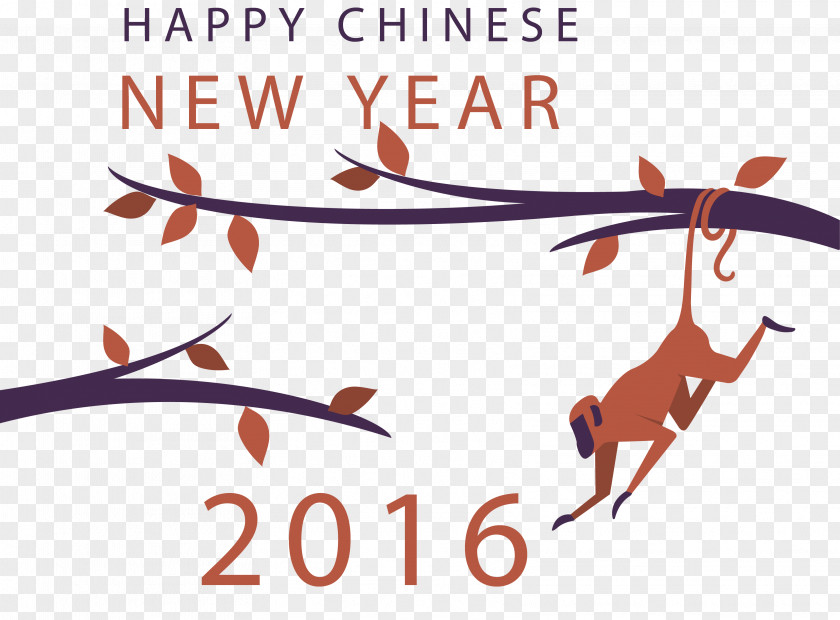 Monkey Zodiac Vector Chinese New Year Years Day PNG