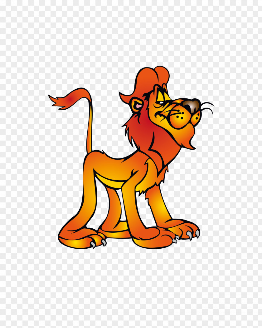 Cute Cartoon Lion Animation PNG
