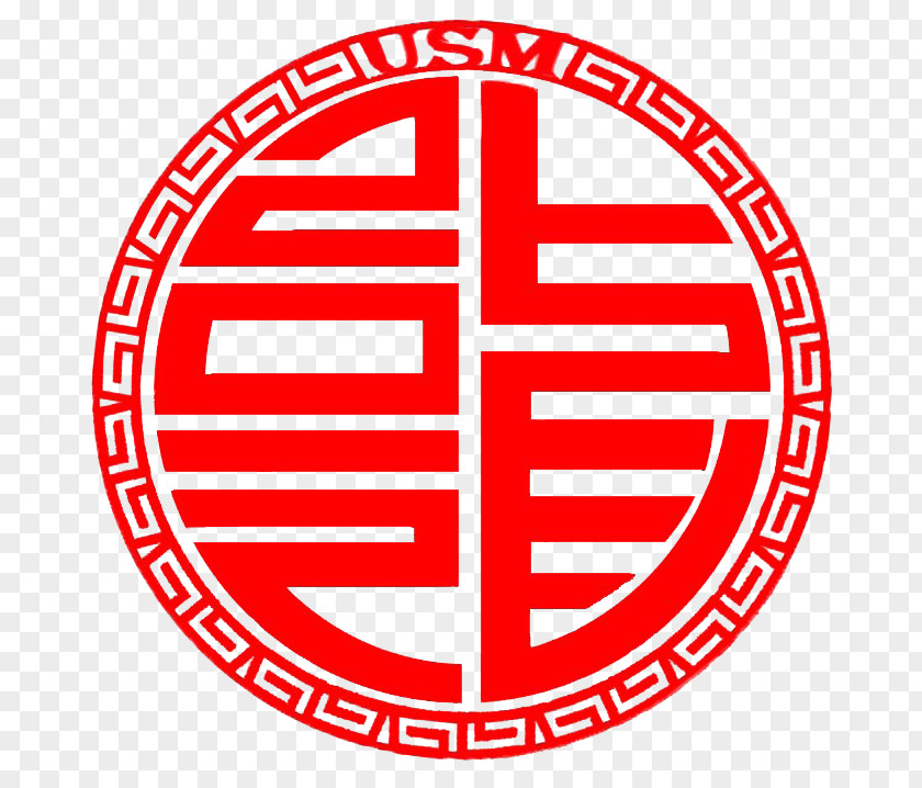 Chinese Year New Logo Symbol PNG