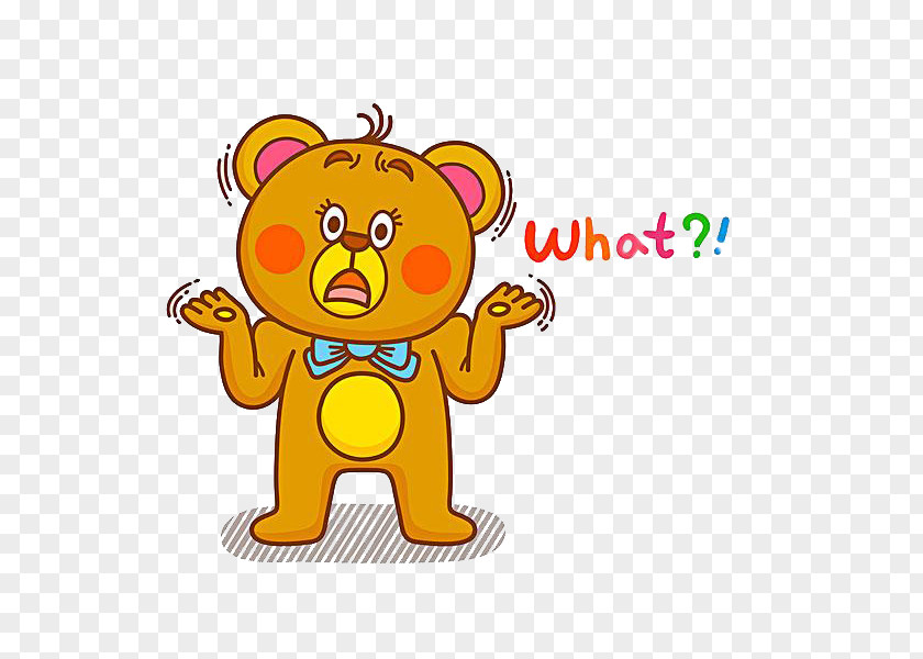 Cute Little Bear Drawing Clip Art PNG