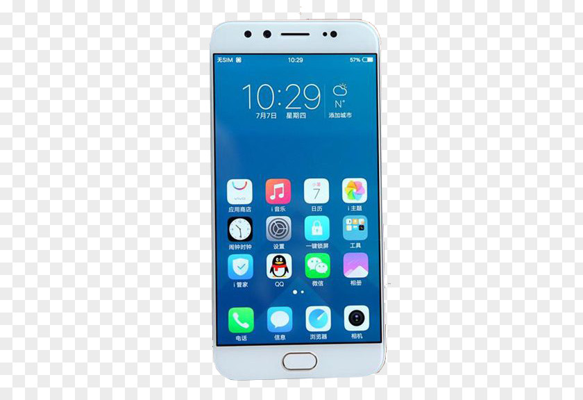 VIVO Smartphone White Clear New IPhone 4 X 8 Vivo 1080p PNG