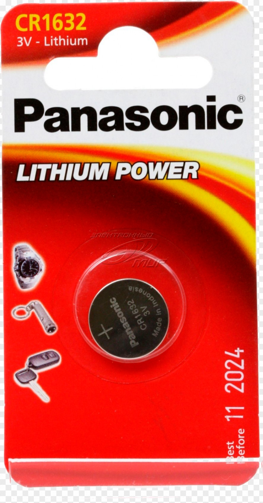 Zap Button Cell Panasonic Electric Battery AAA PNG